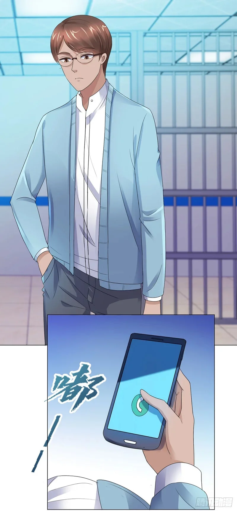 第0页