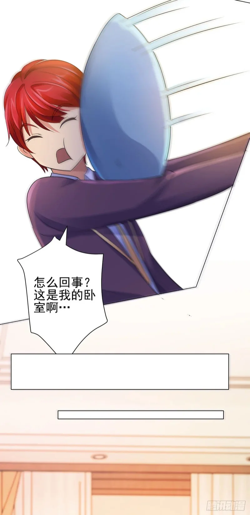 第51页