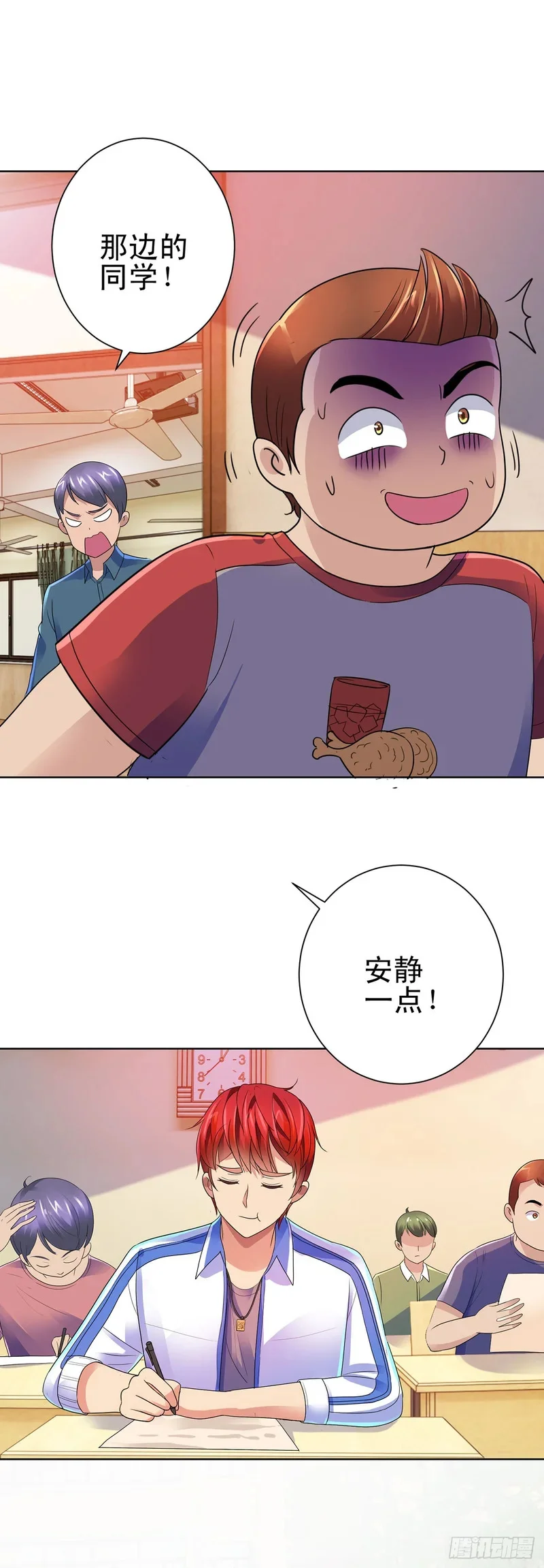 第51页