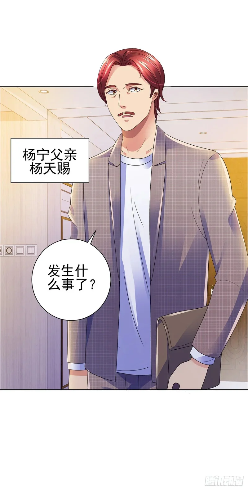 第0页
