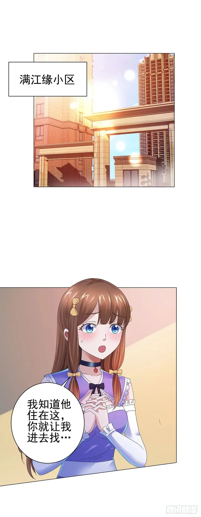 第0页