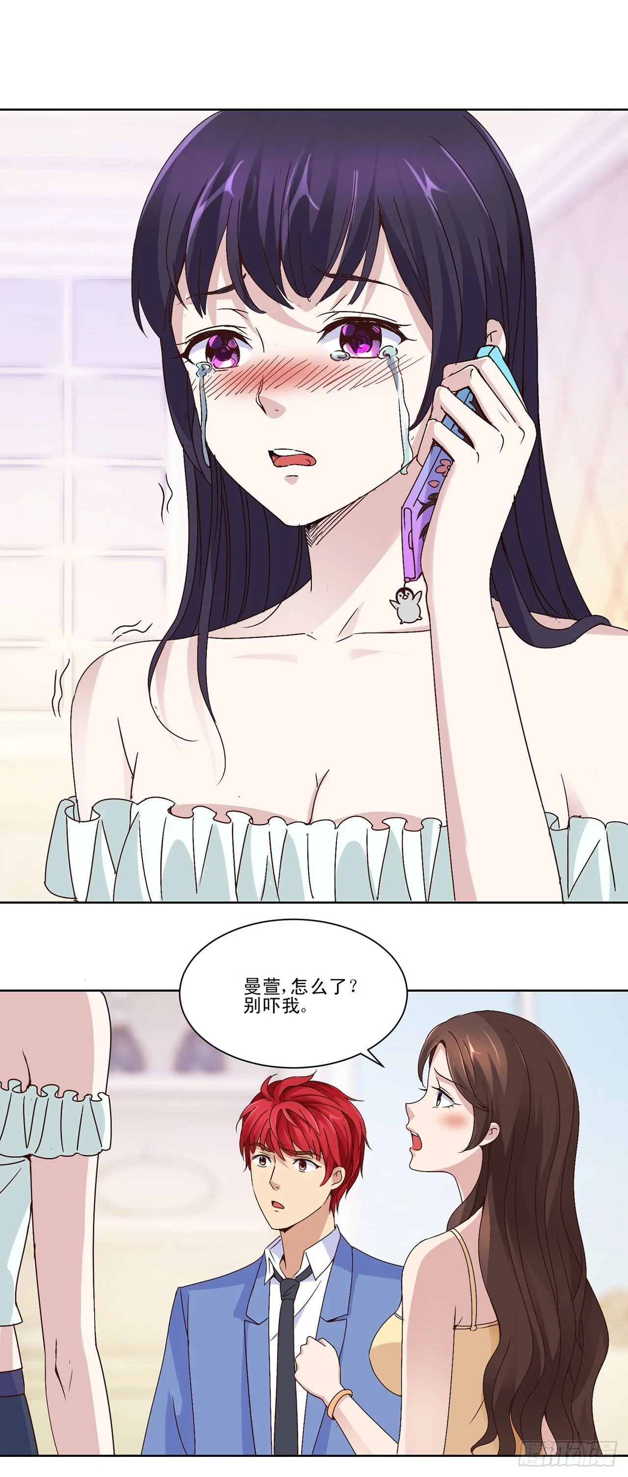 第0页
