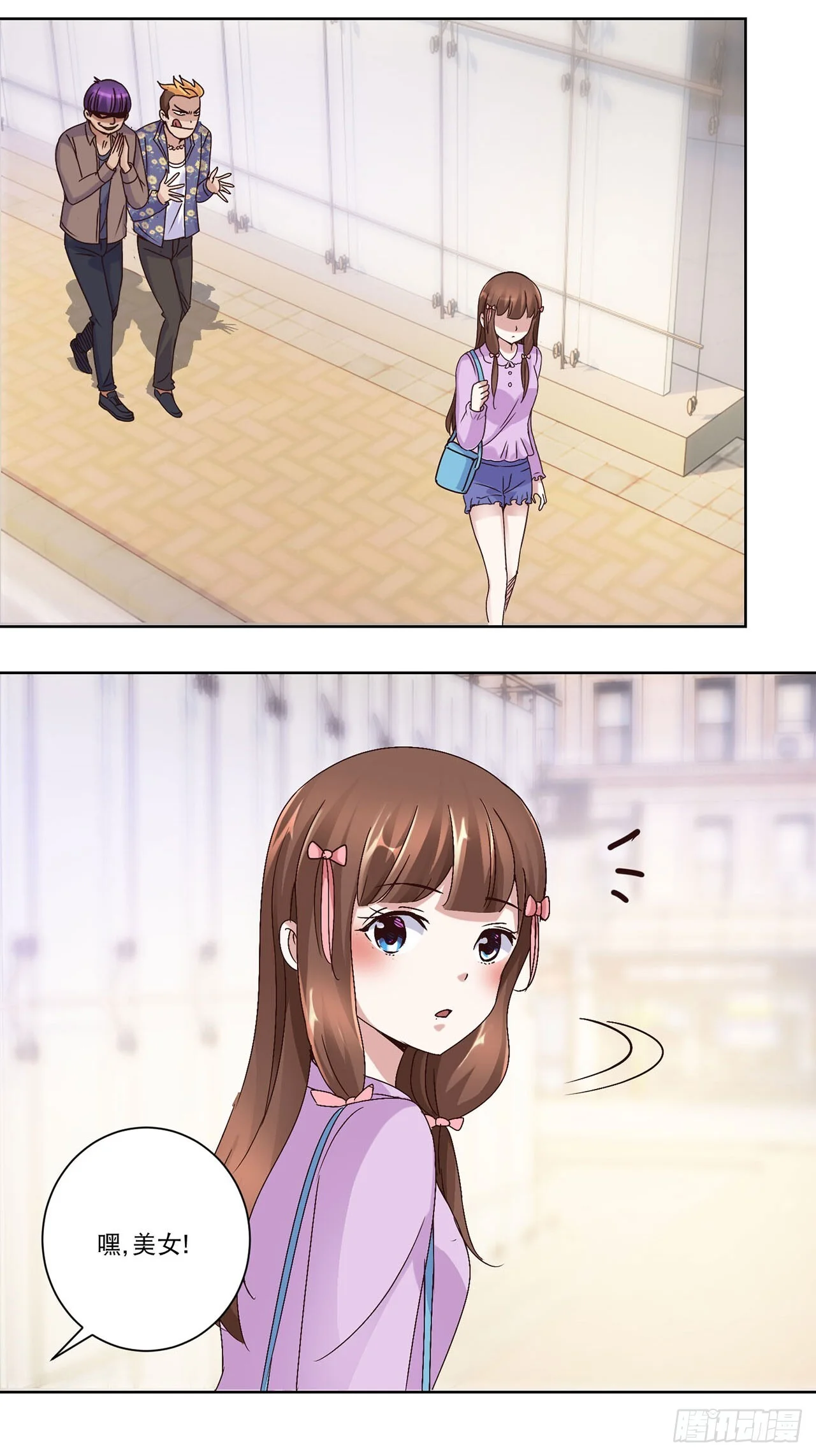 第57页