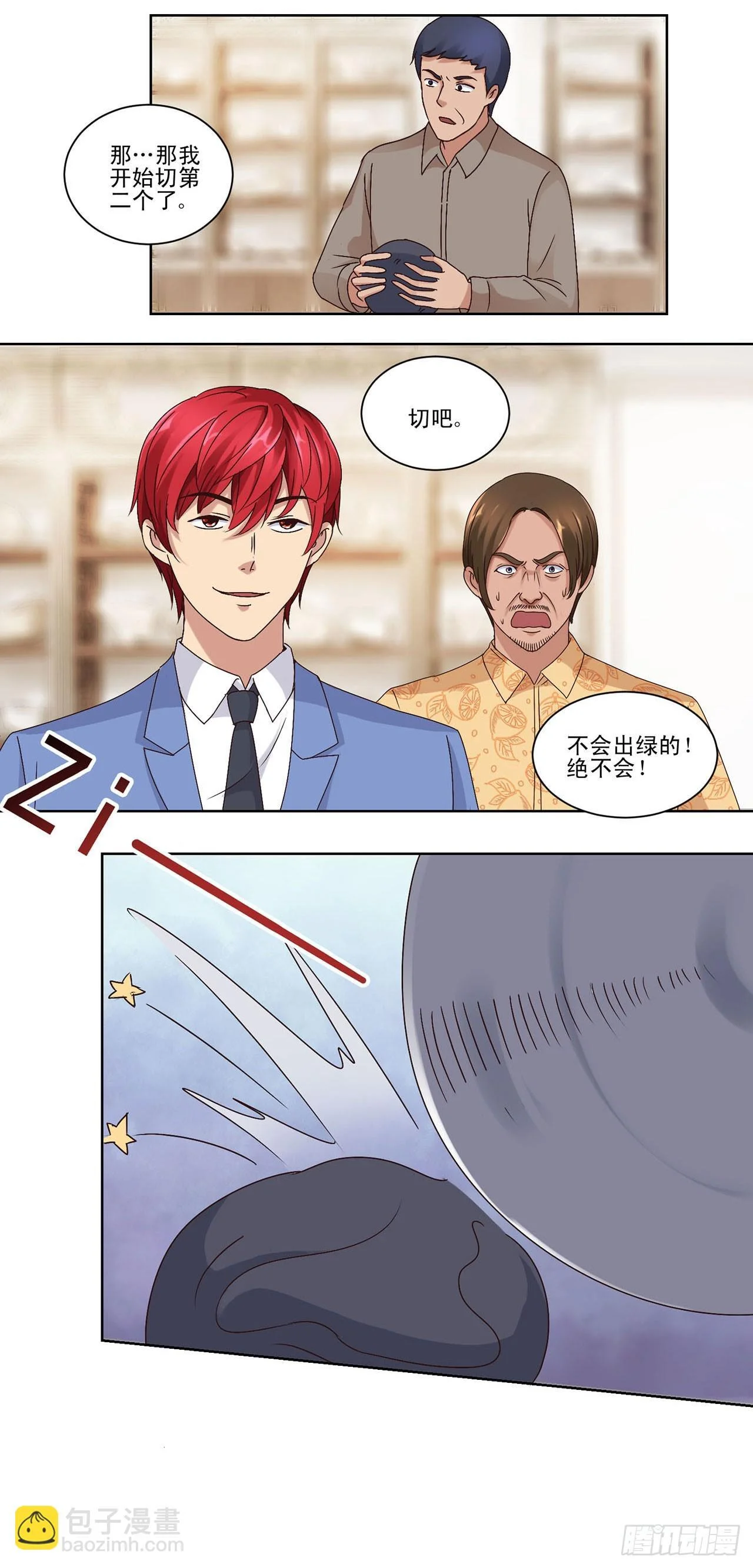 第45页