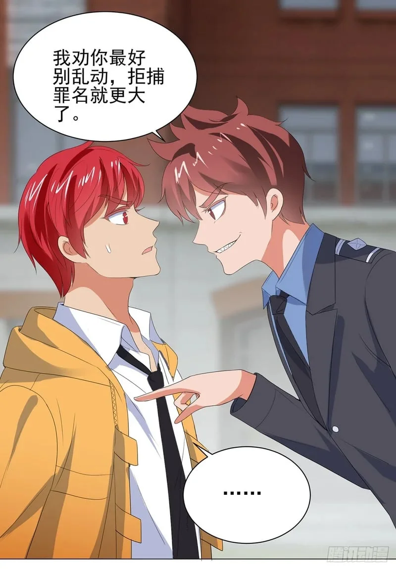 第54页