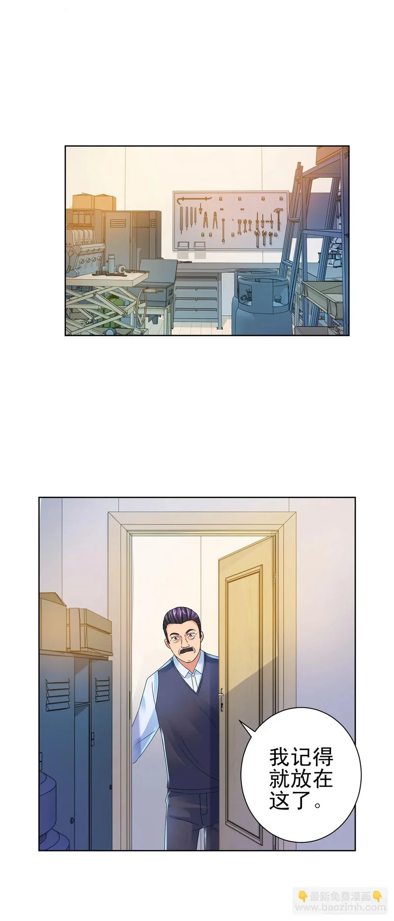 第57页