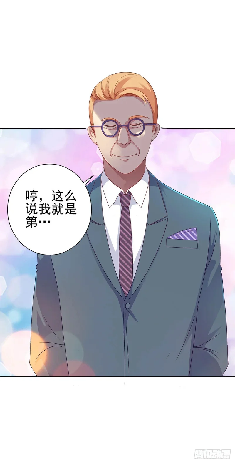 第174页