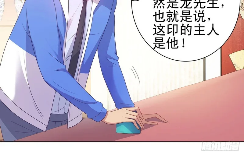 第174页