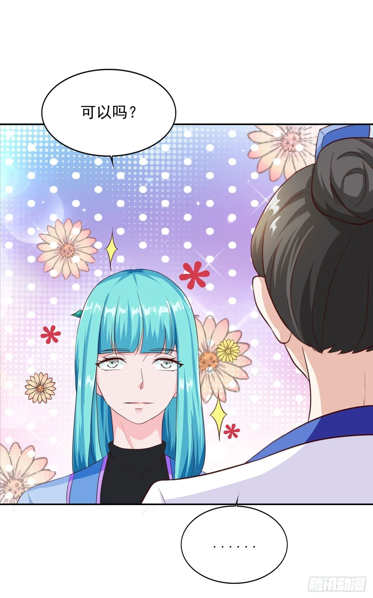 第69页