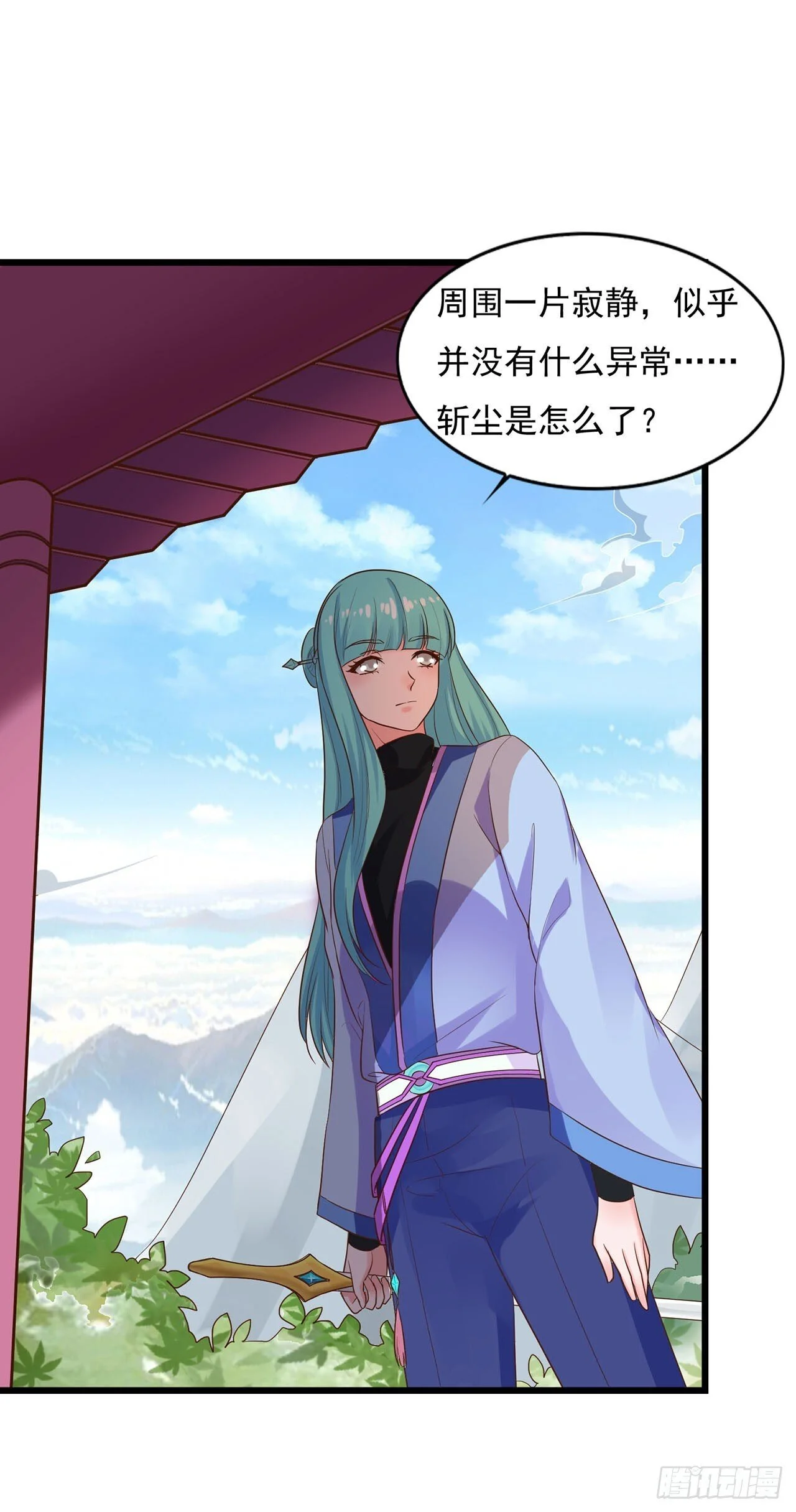 第66页