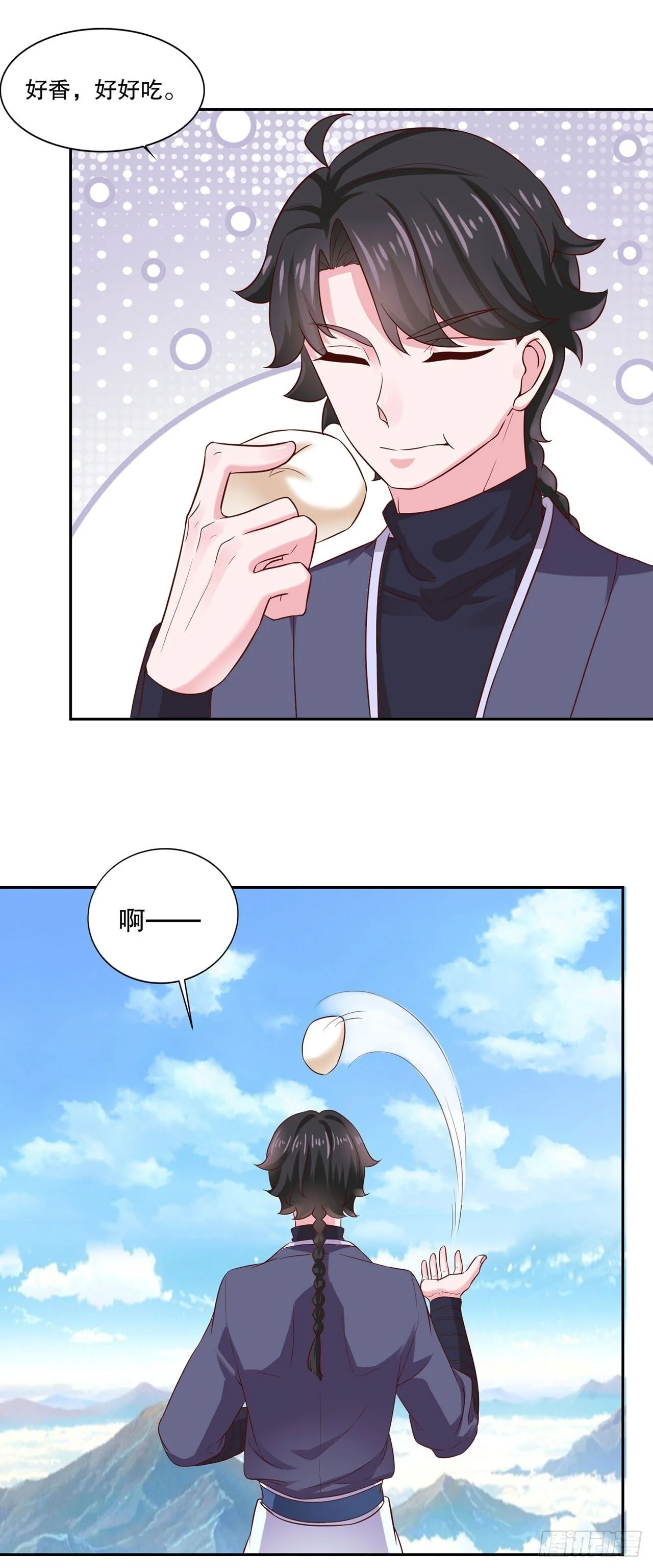 第0页
