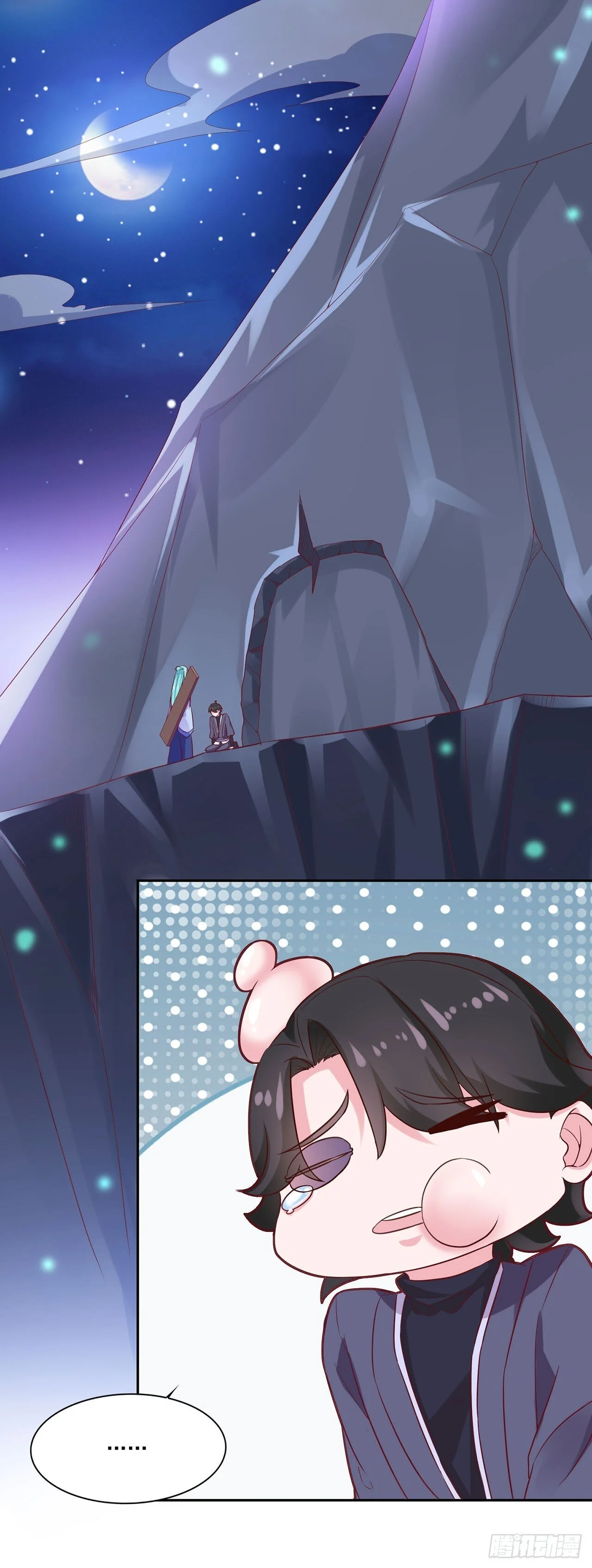 第0页