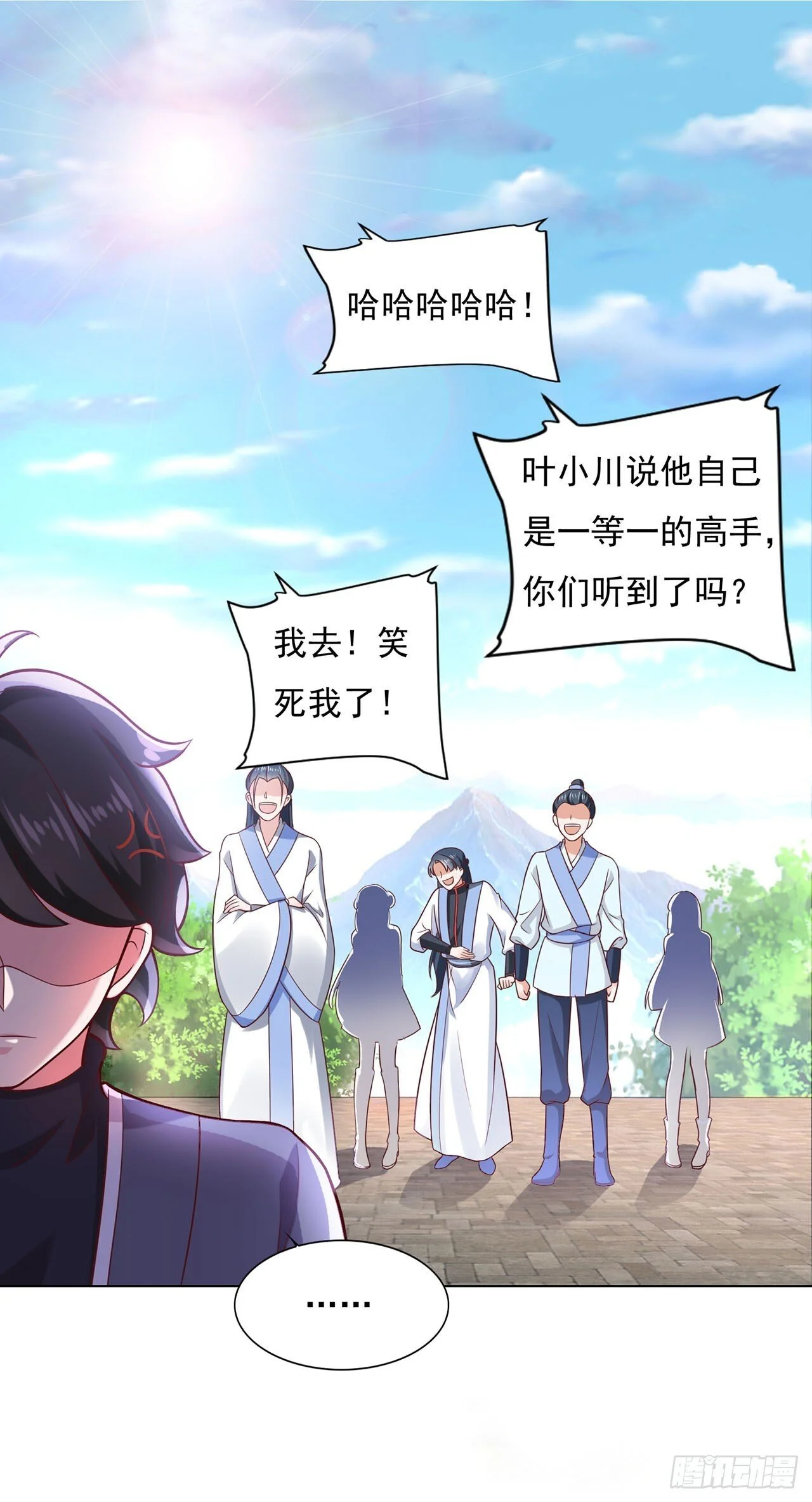 第45页