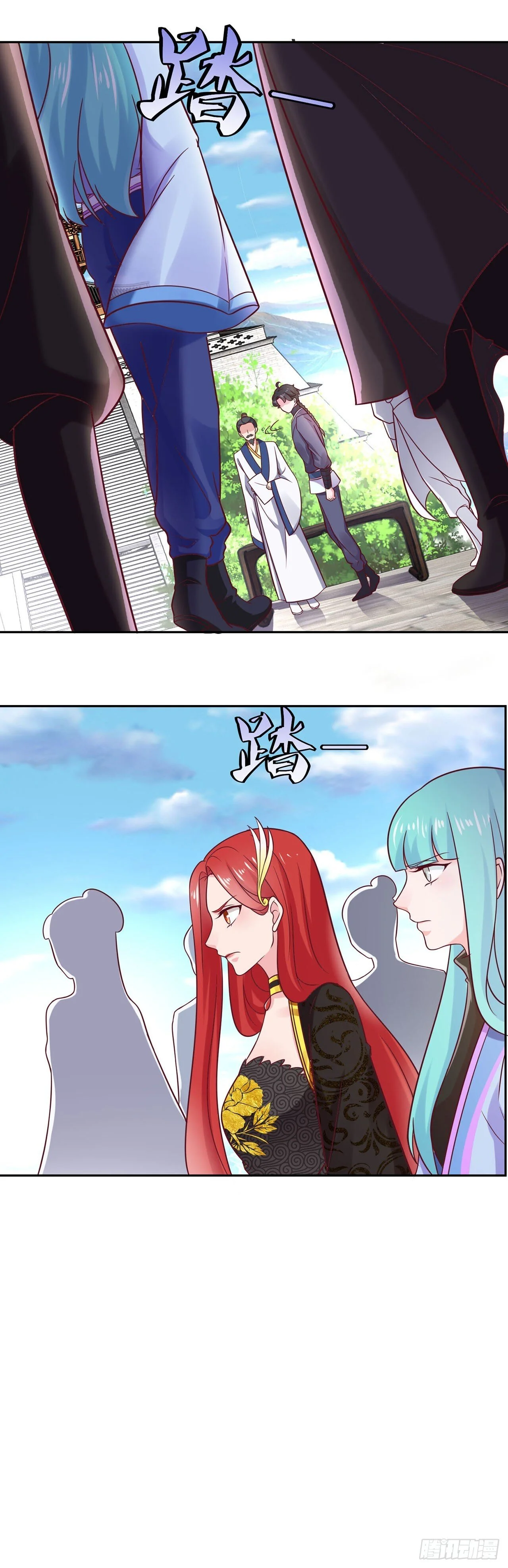 第60页