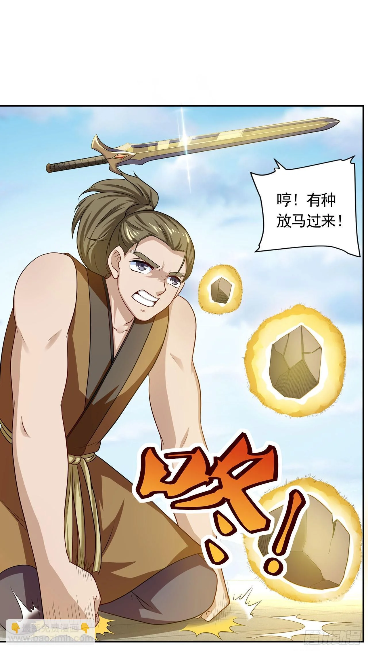 第63页