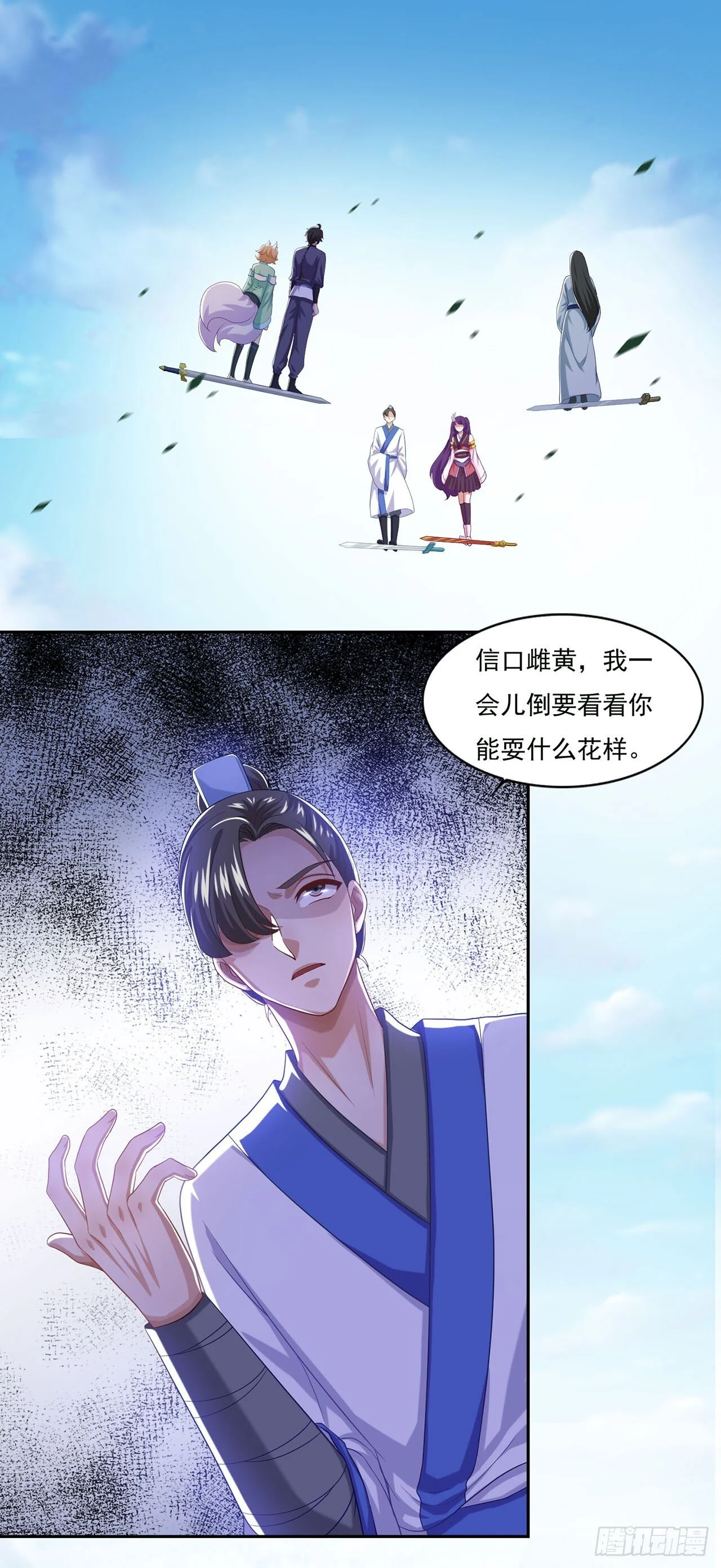 第0页