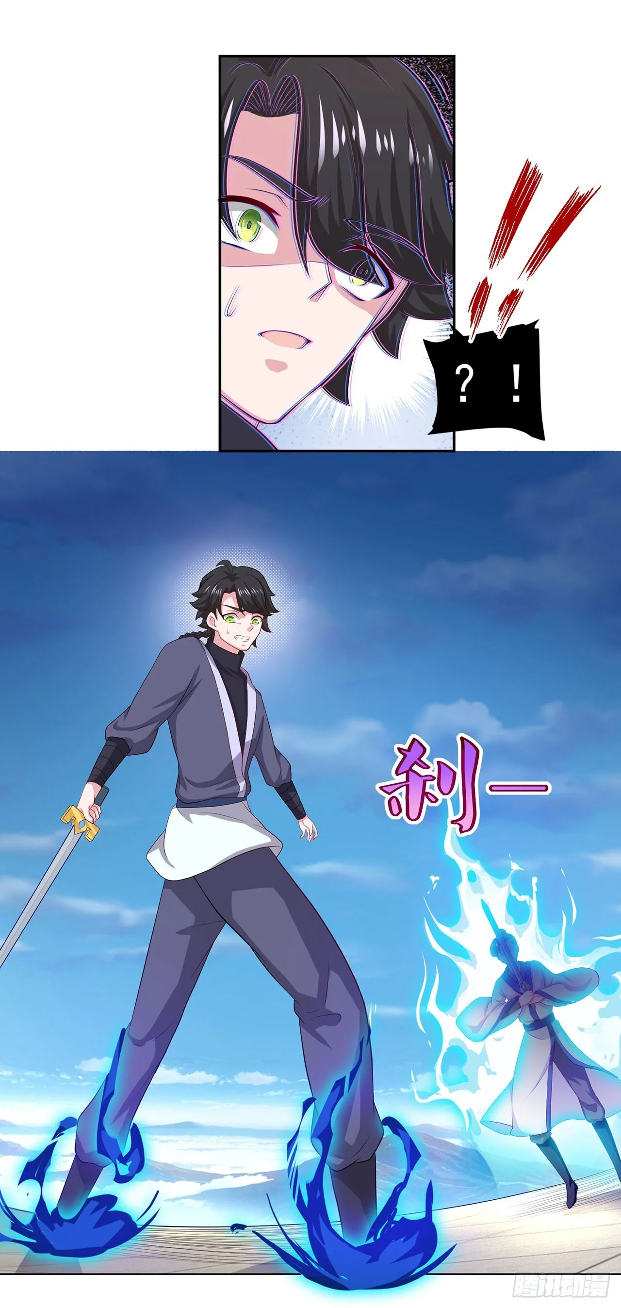 第87页