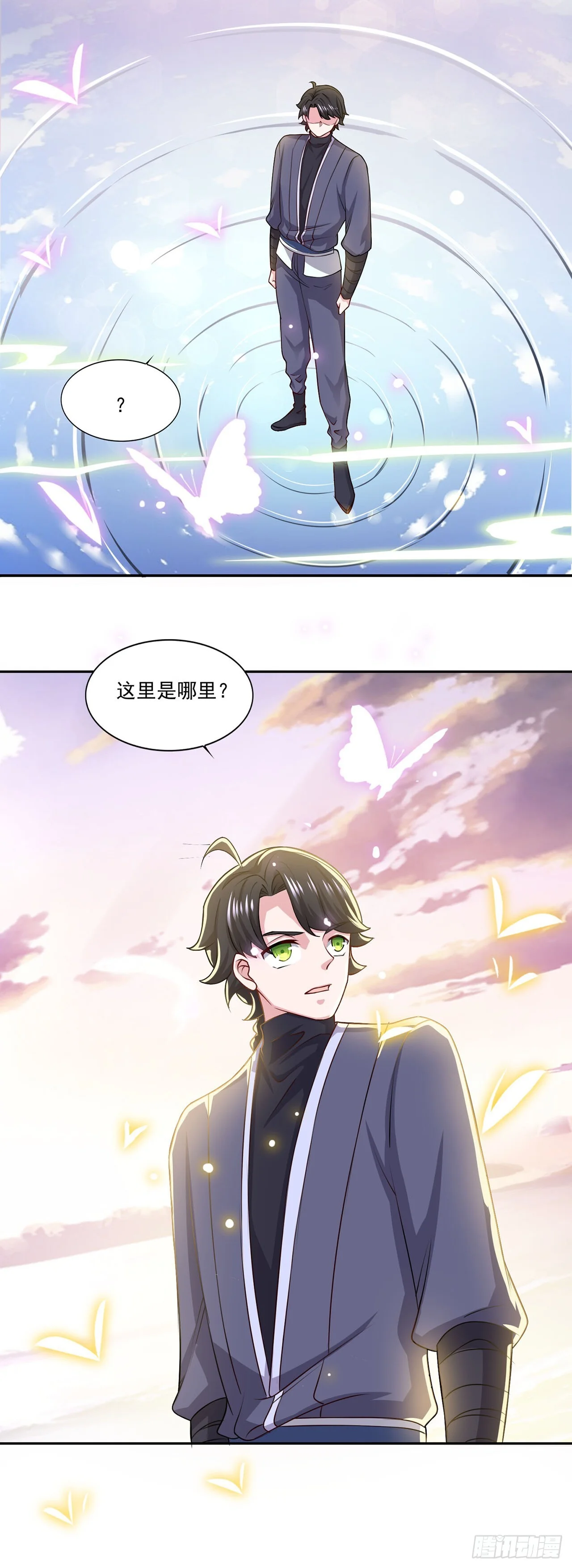 第39页