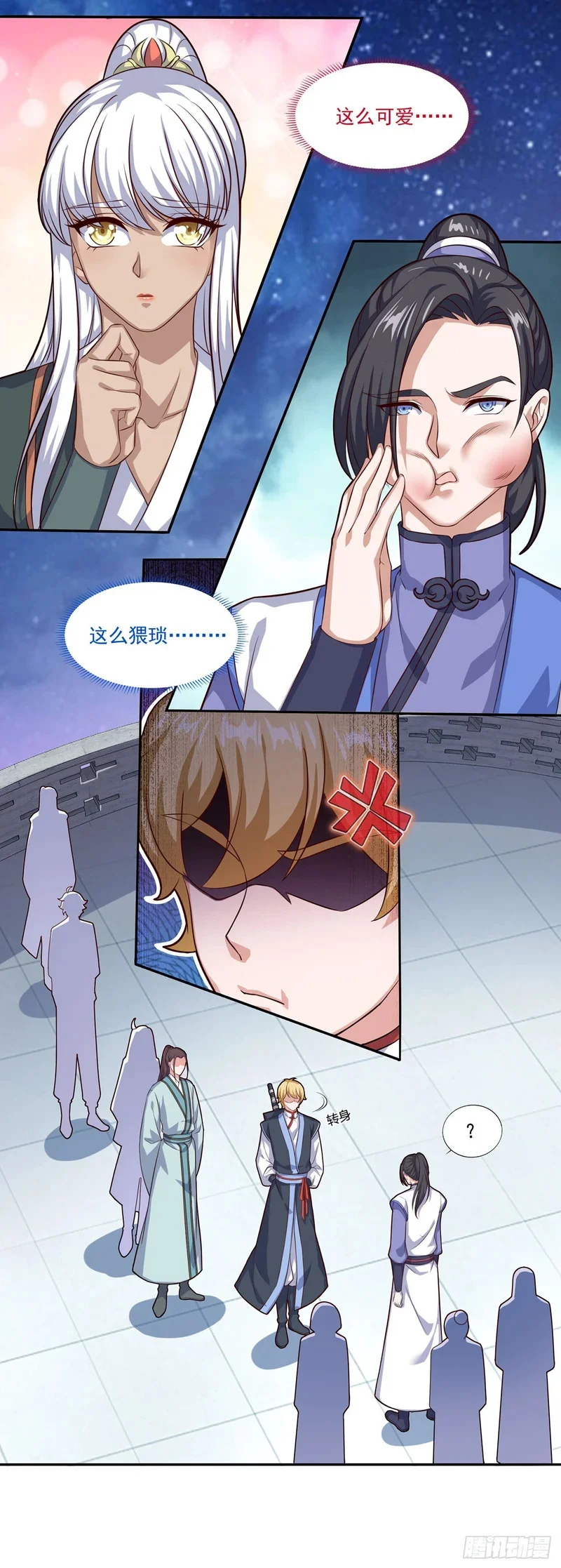第51页