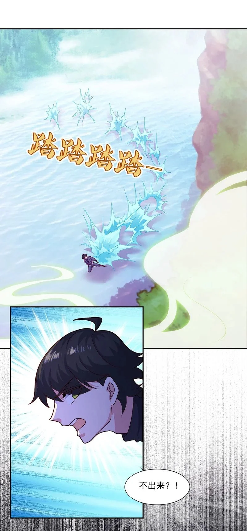第0页