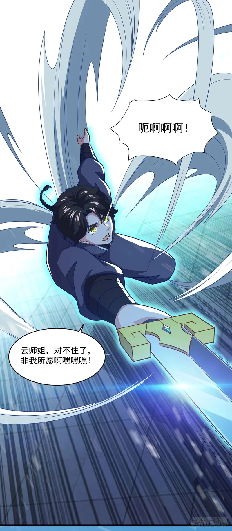 第0页