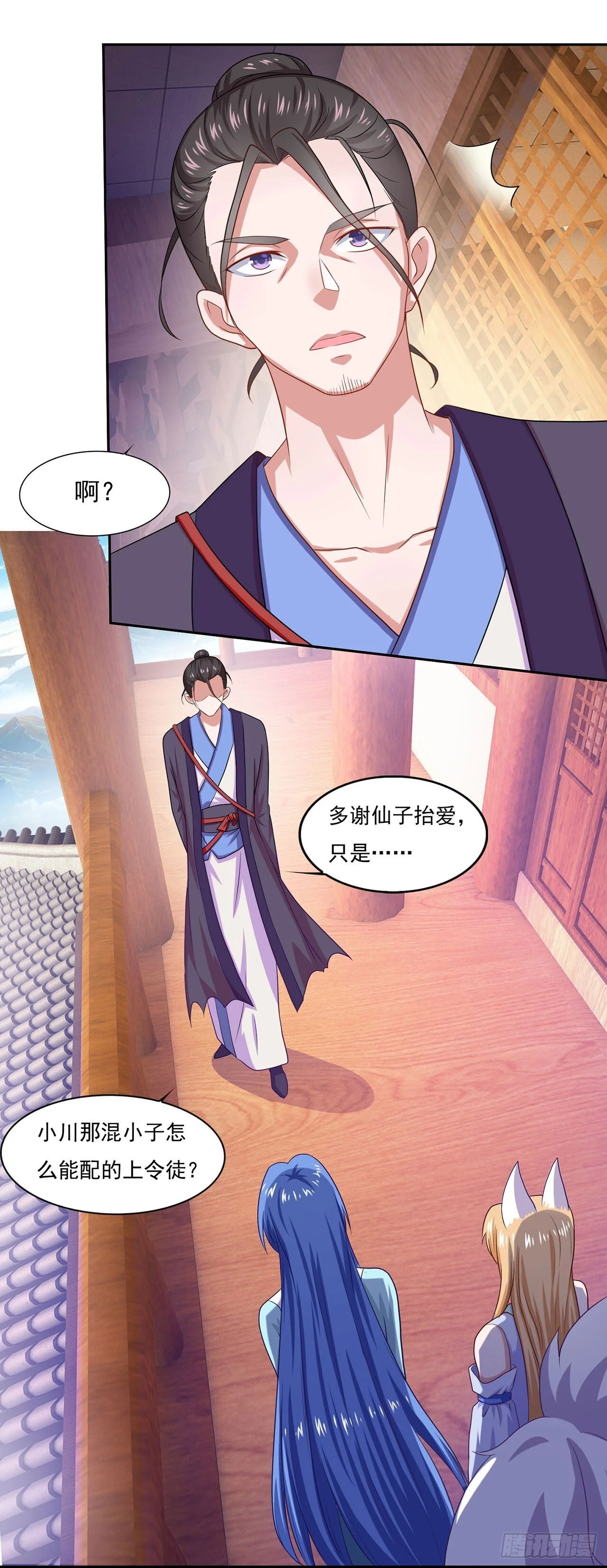 第0页