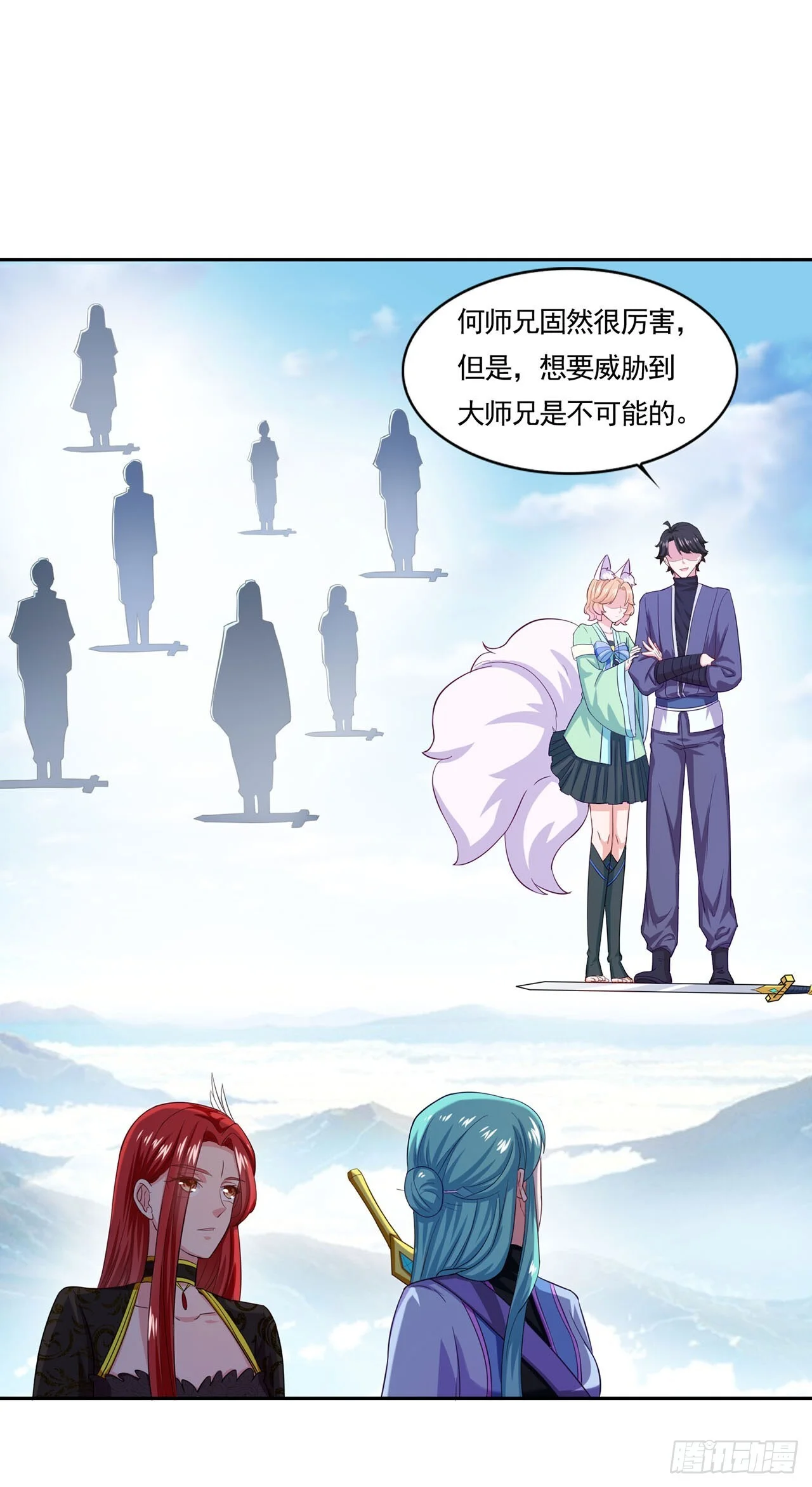 第66页