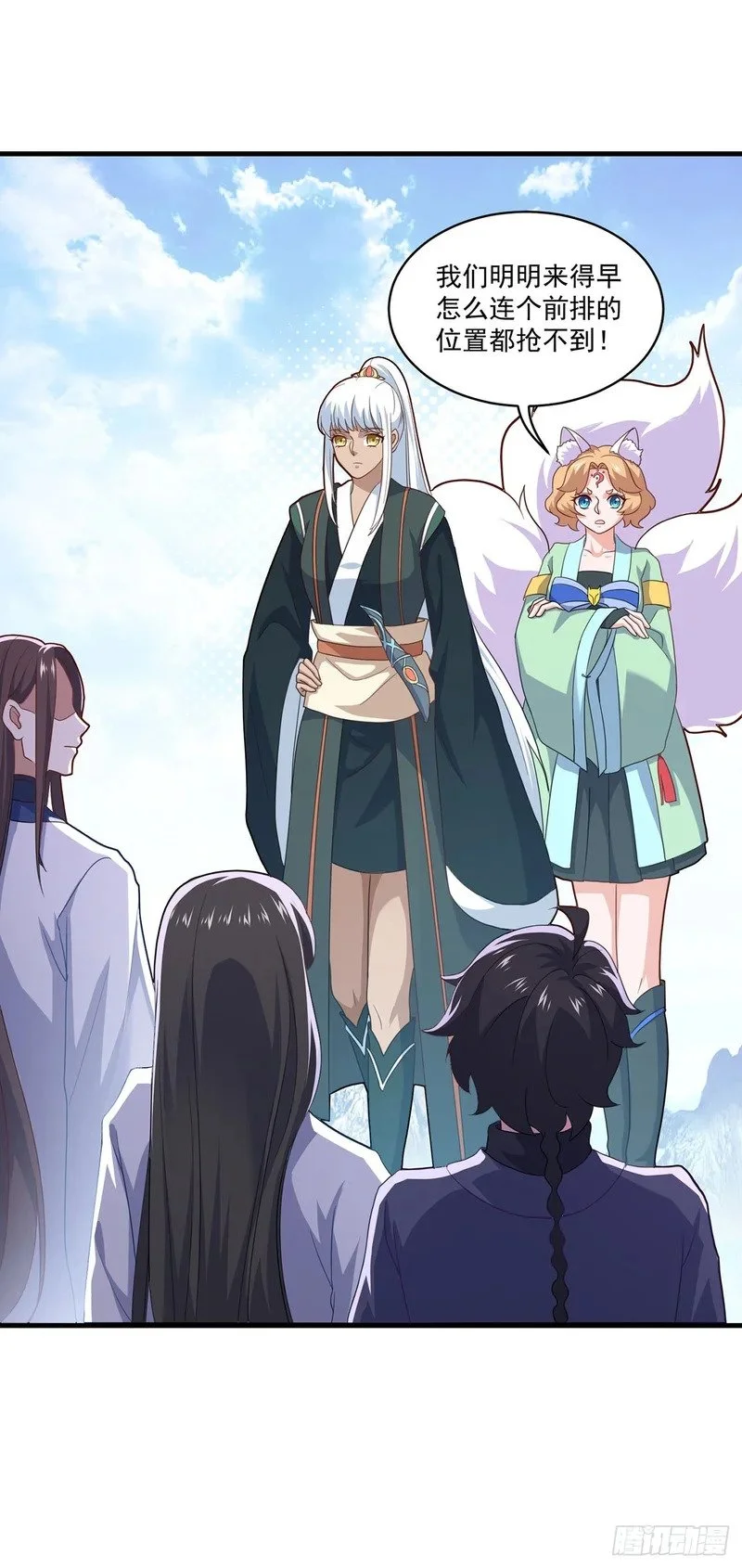 第72页