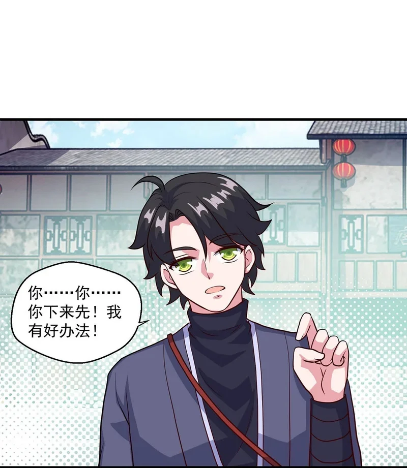 第177页