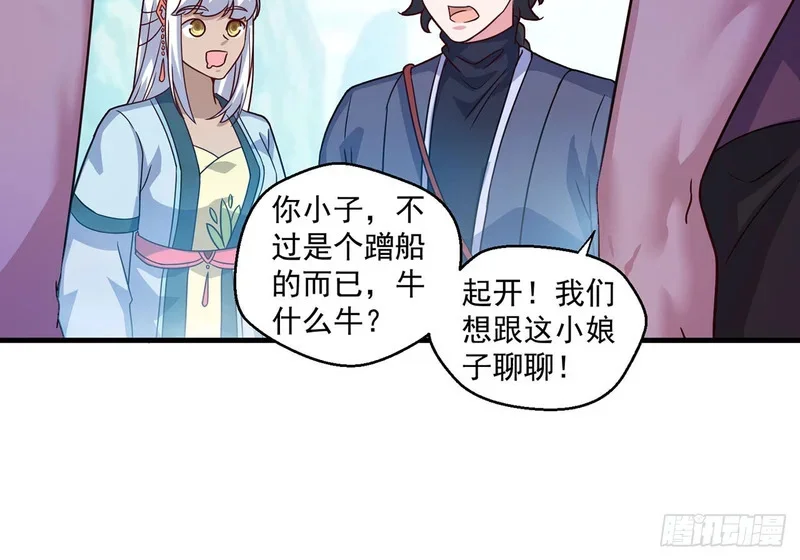 第171页