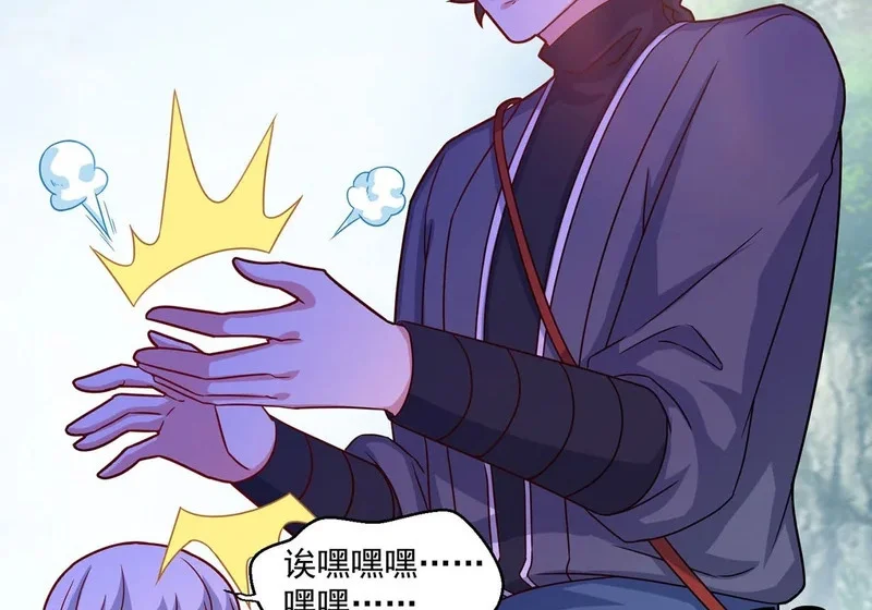 第192页