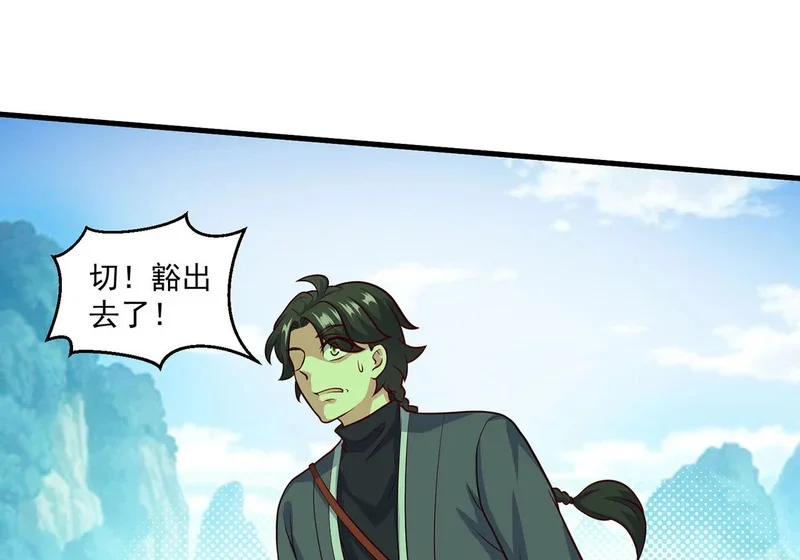 第186页