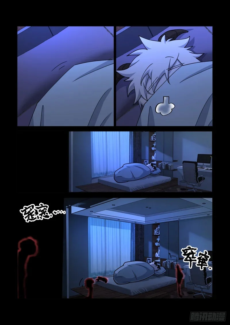第60页