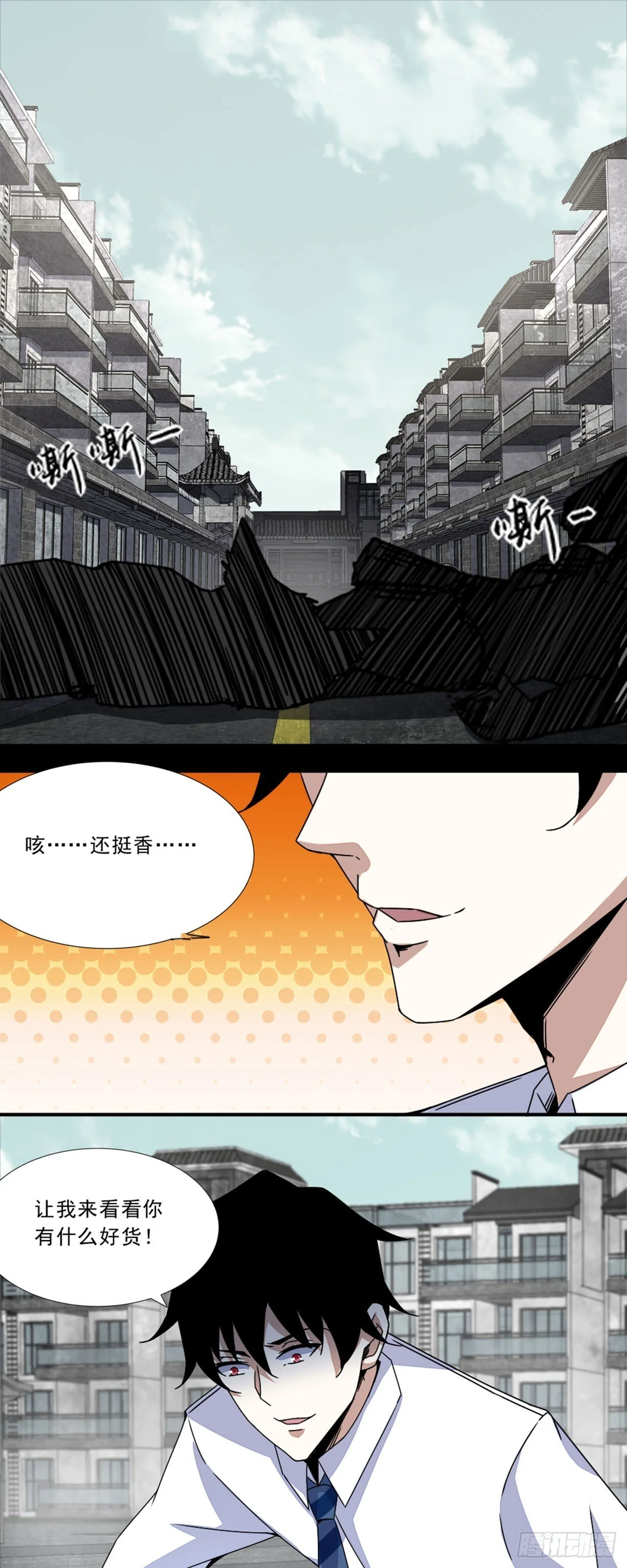 第0页