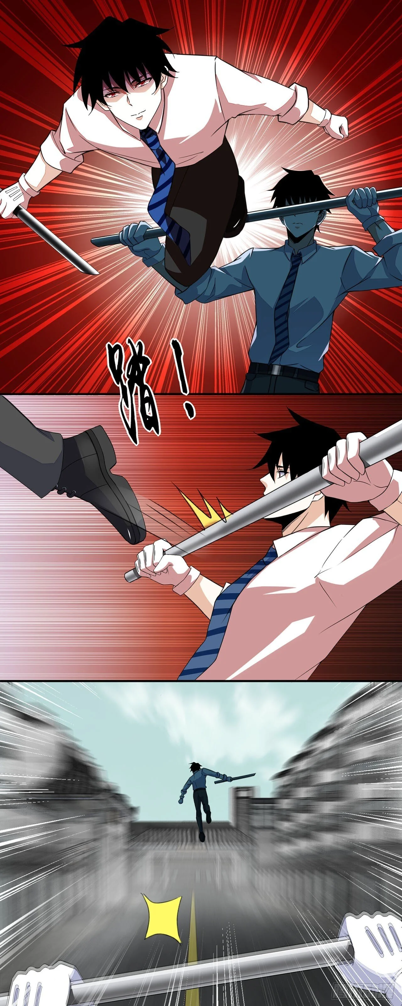 第0页