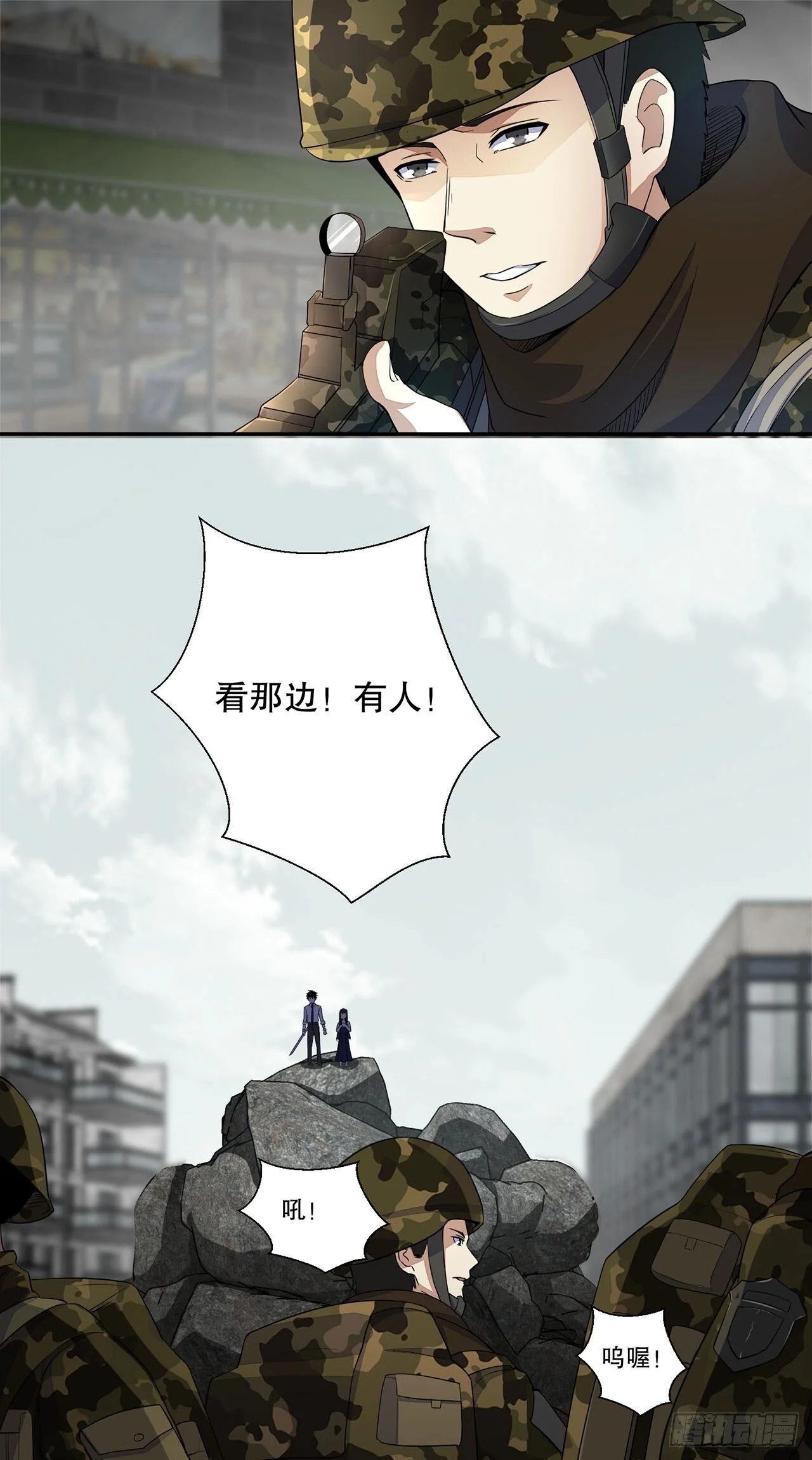 第60页