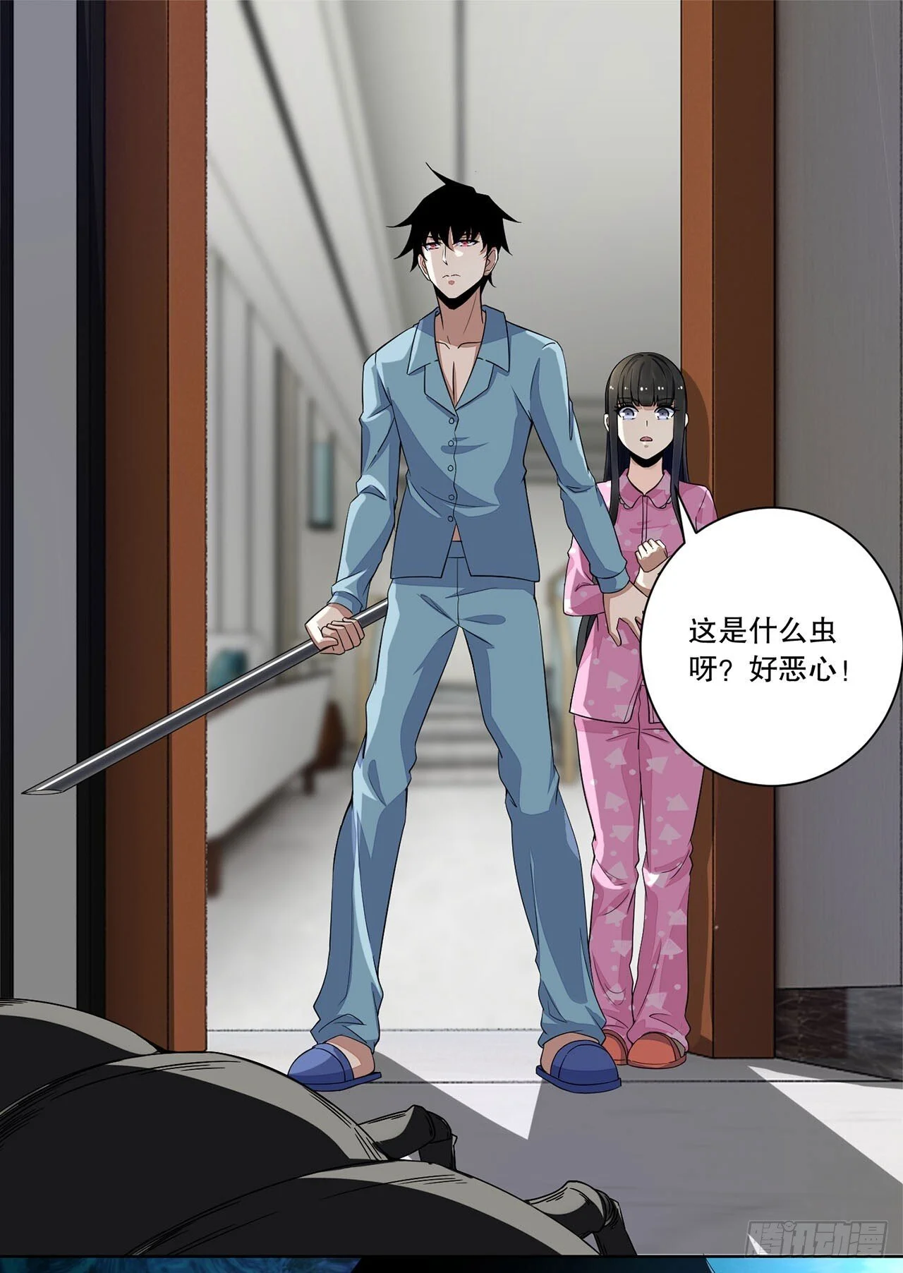 第72页