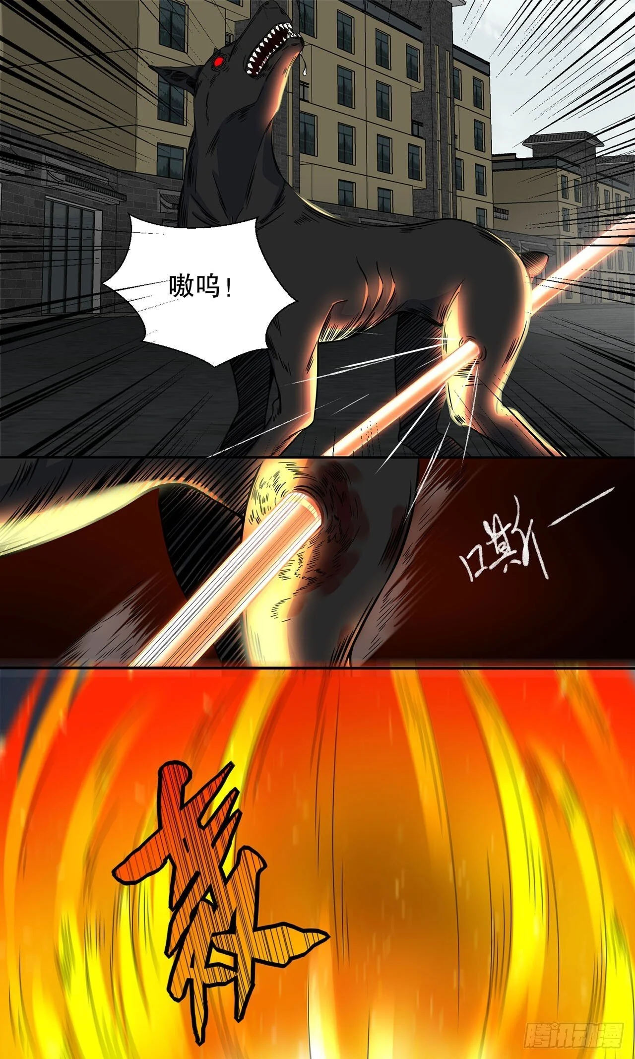 第0页
