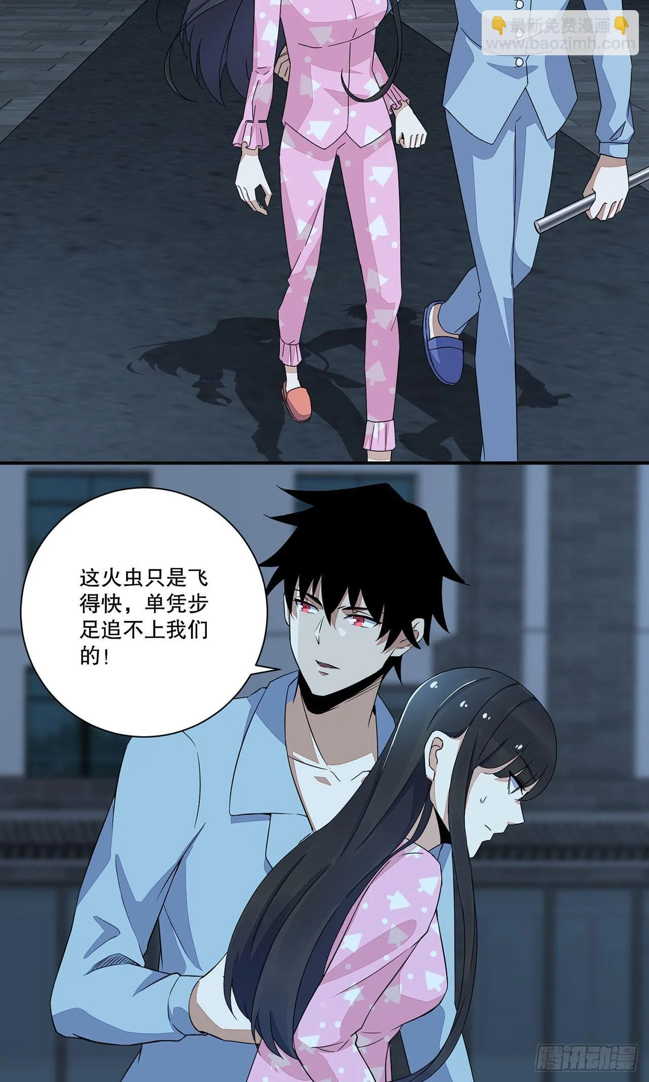 第60页