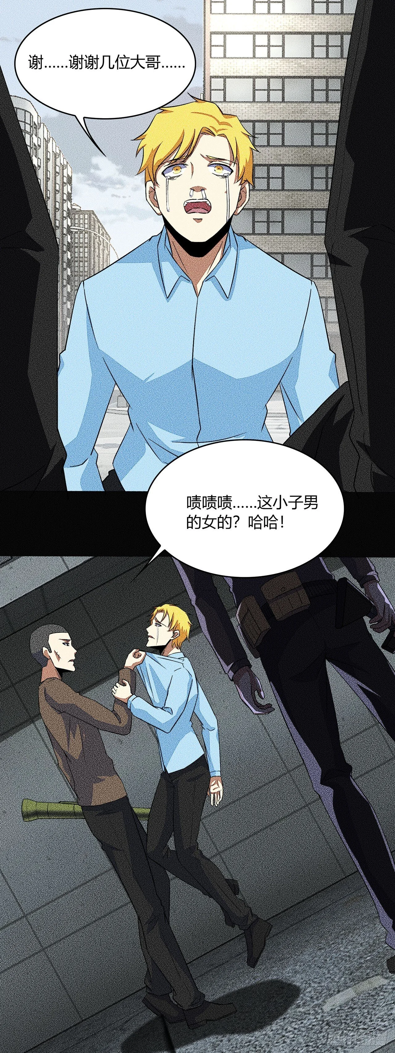 第51页