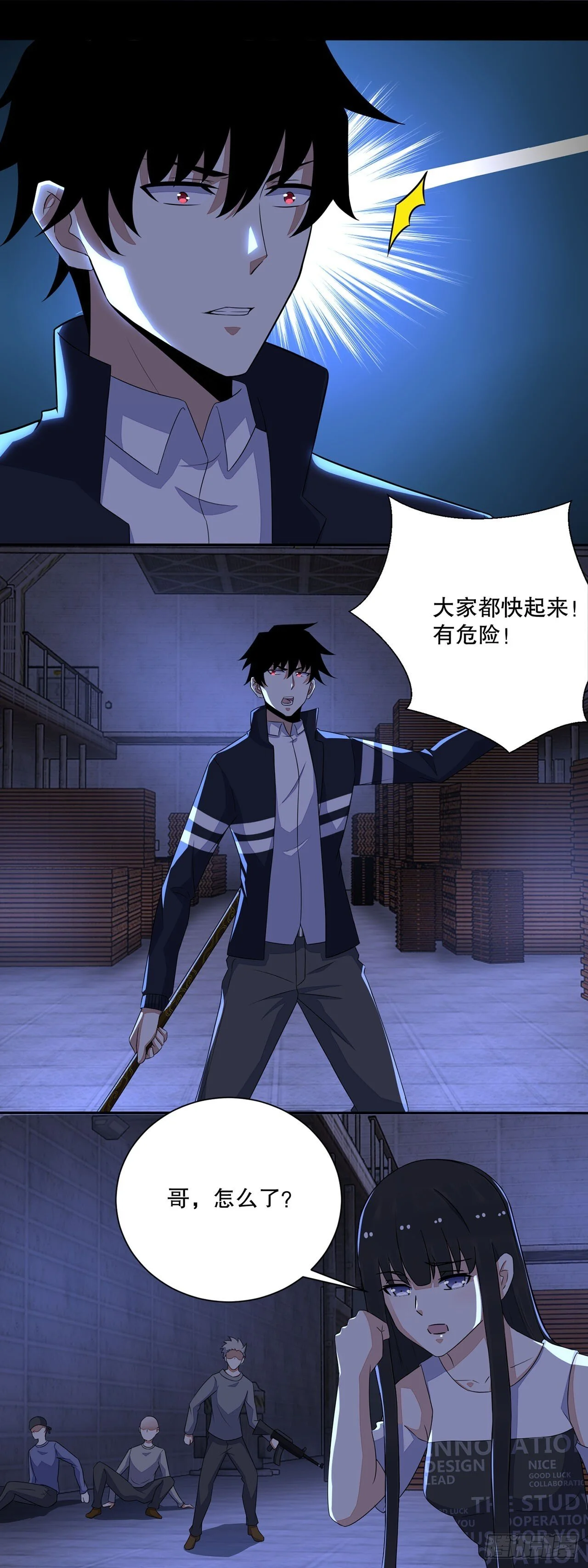第27页