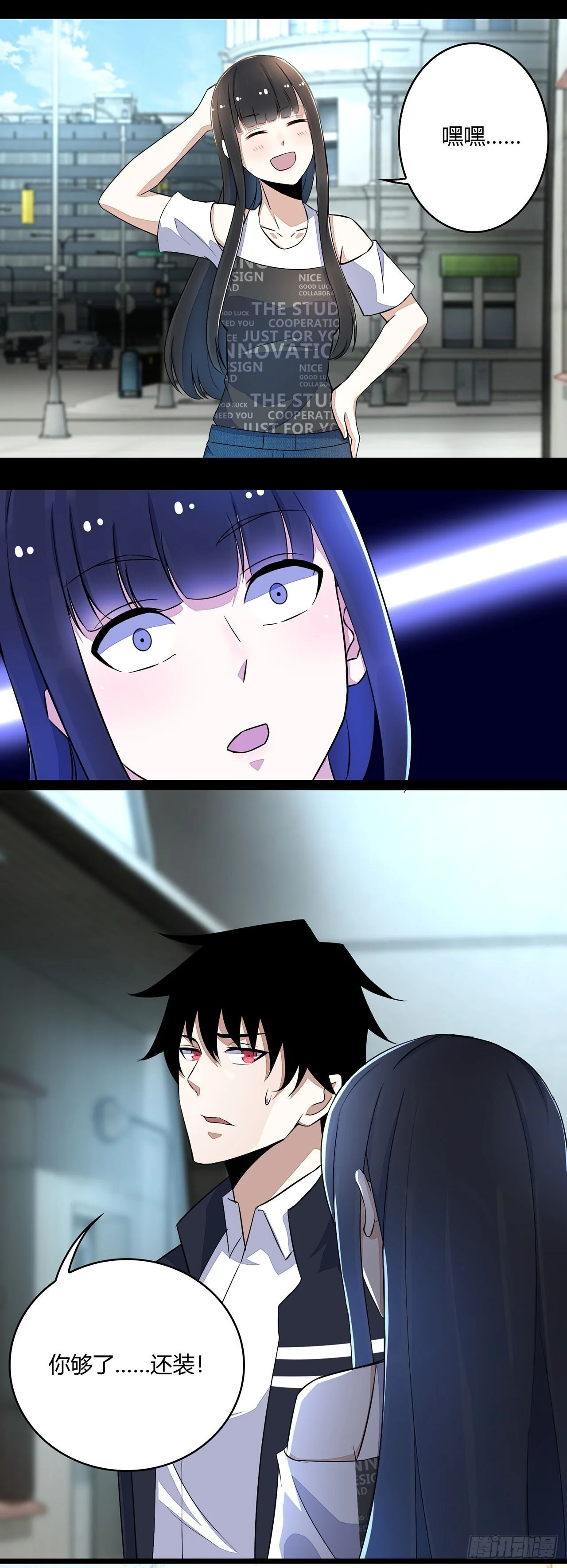 第48页