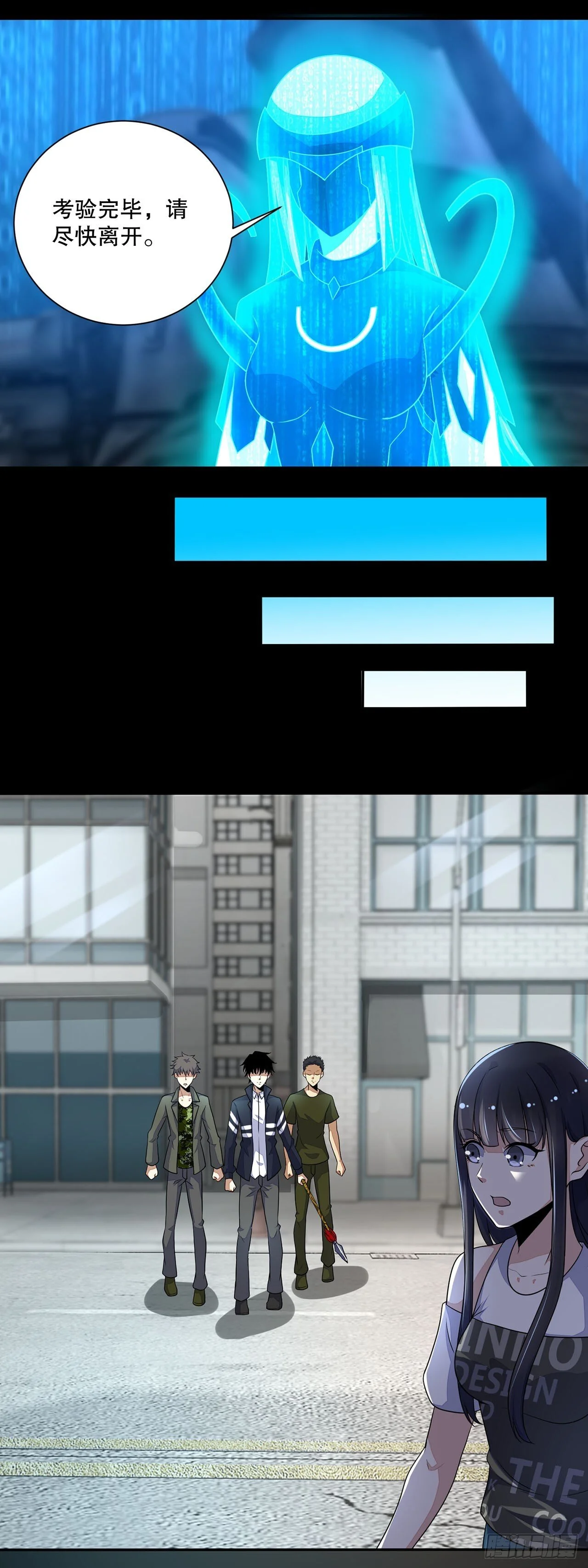 第0页