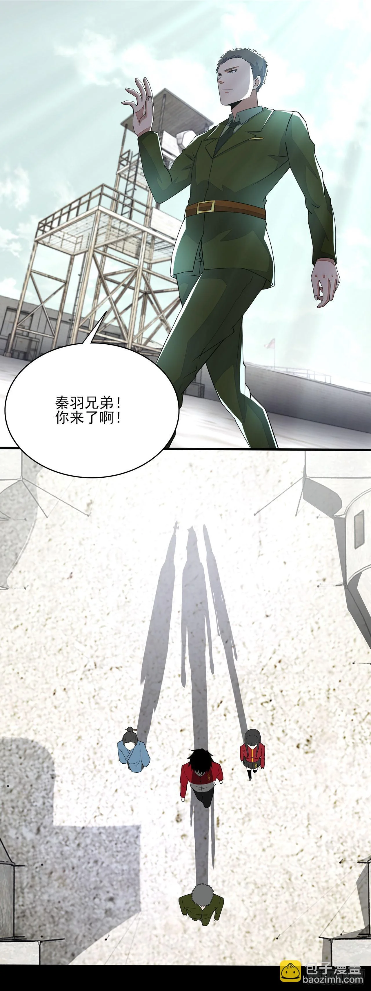 第36页