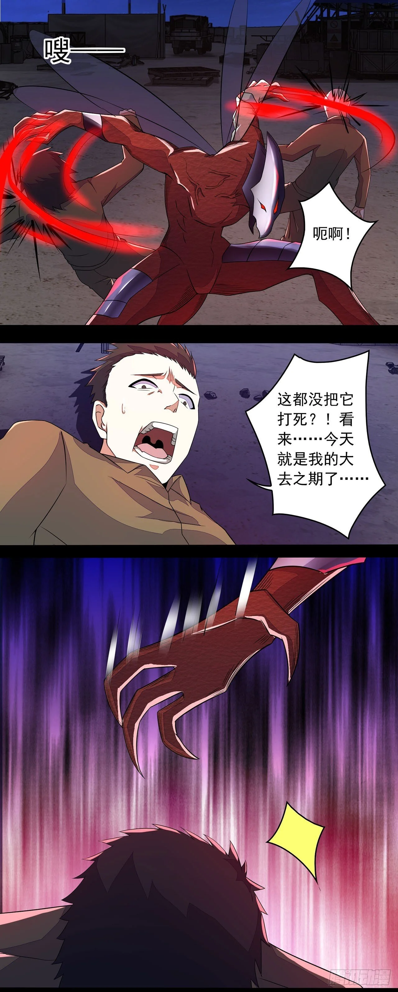 第45页