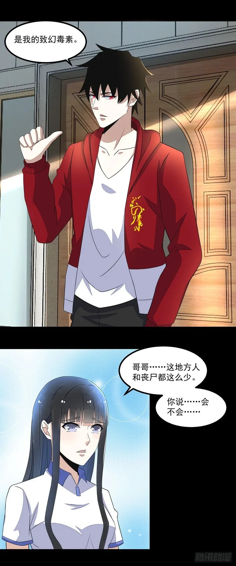 第36页