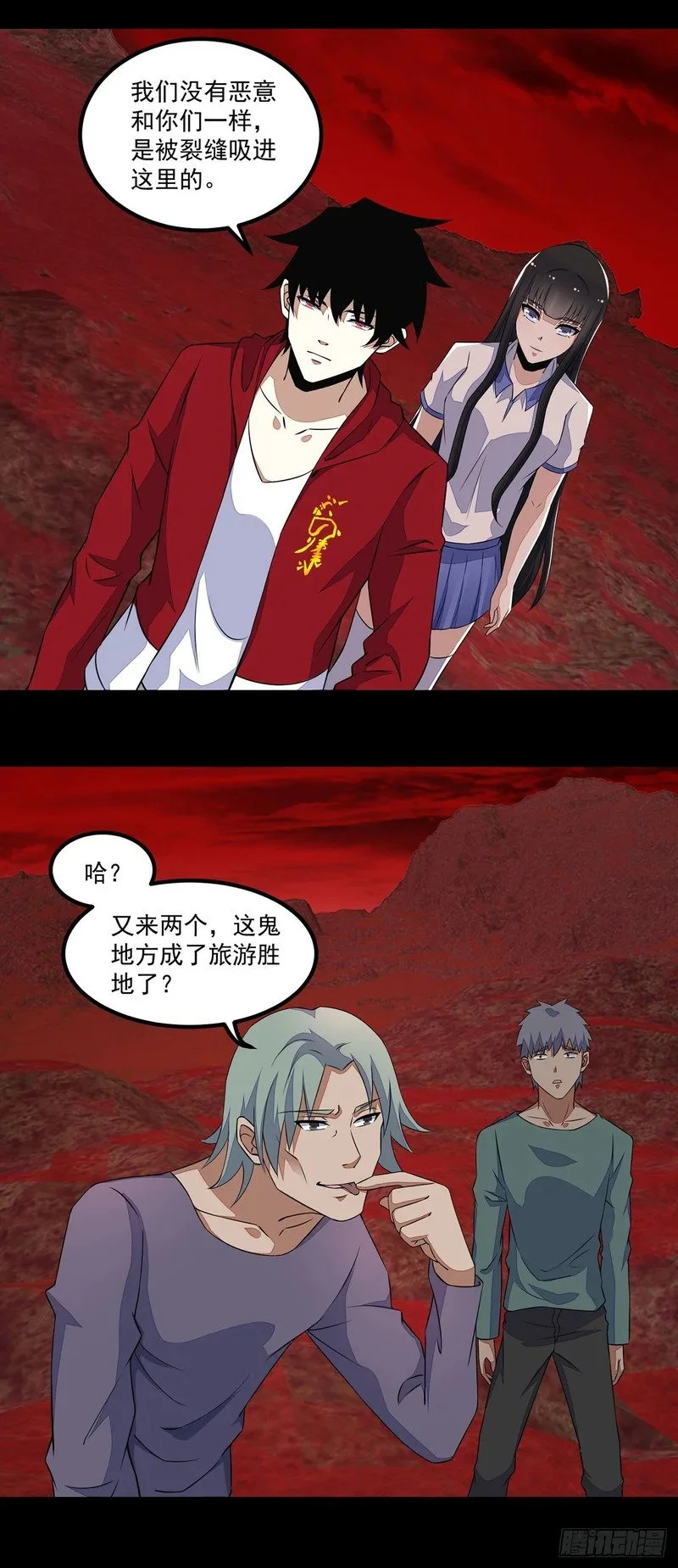 第51页