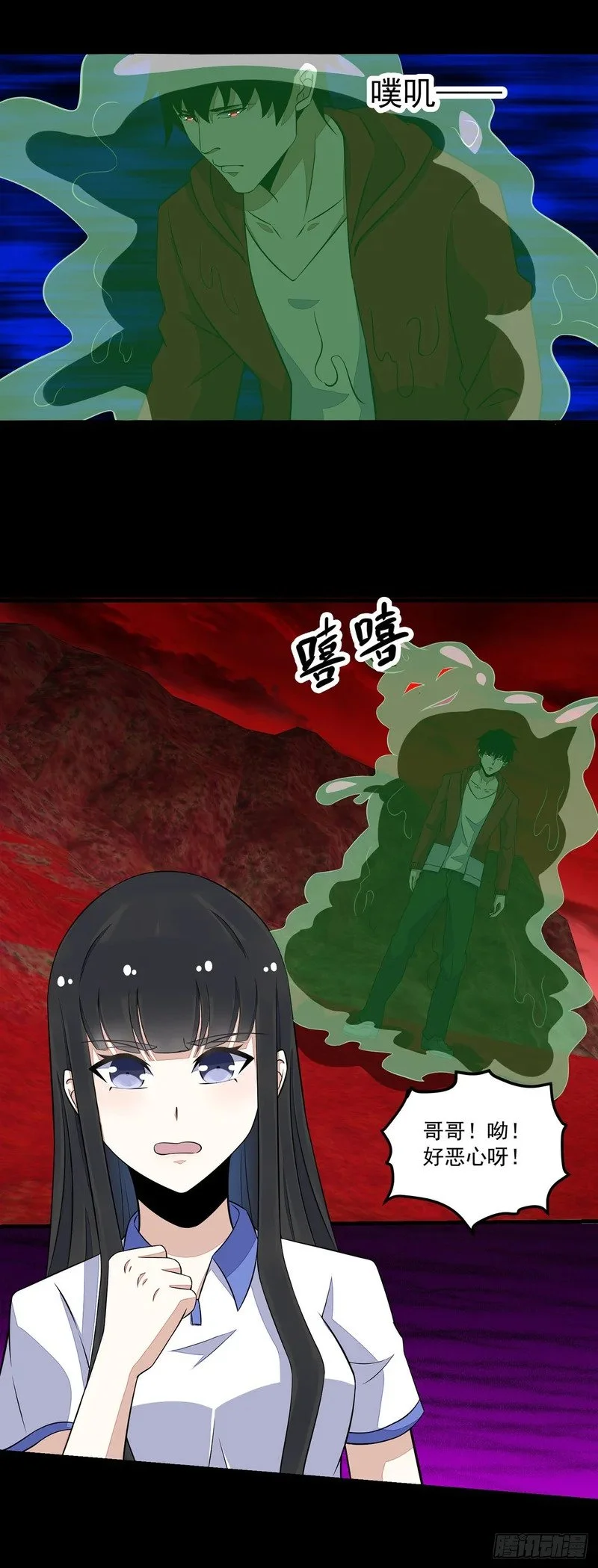 第57页