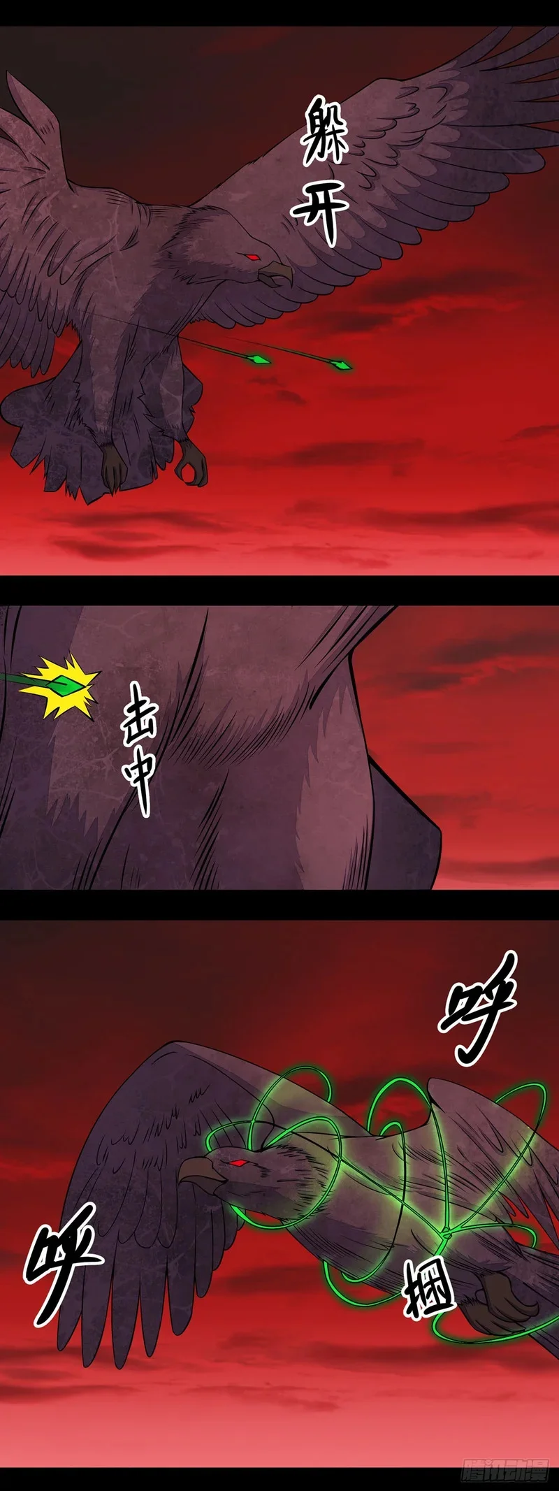 第54页