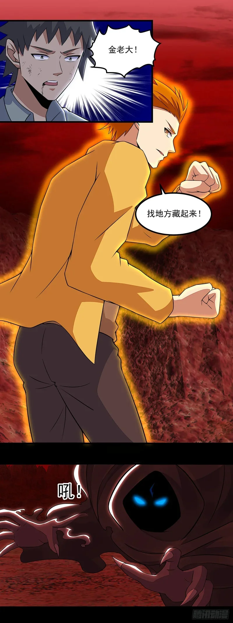 第0页